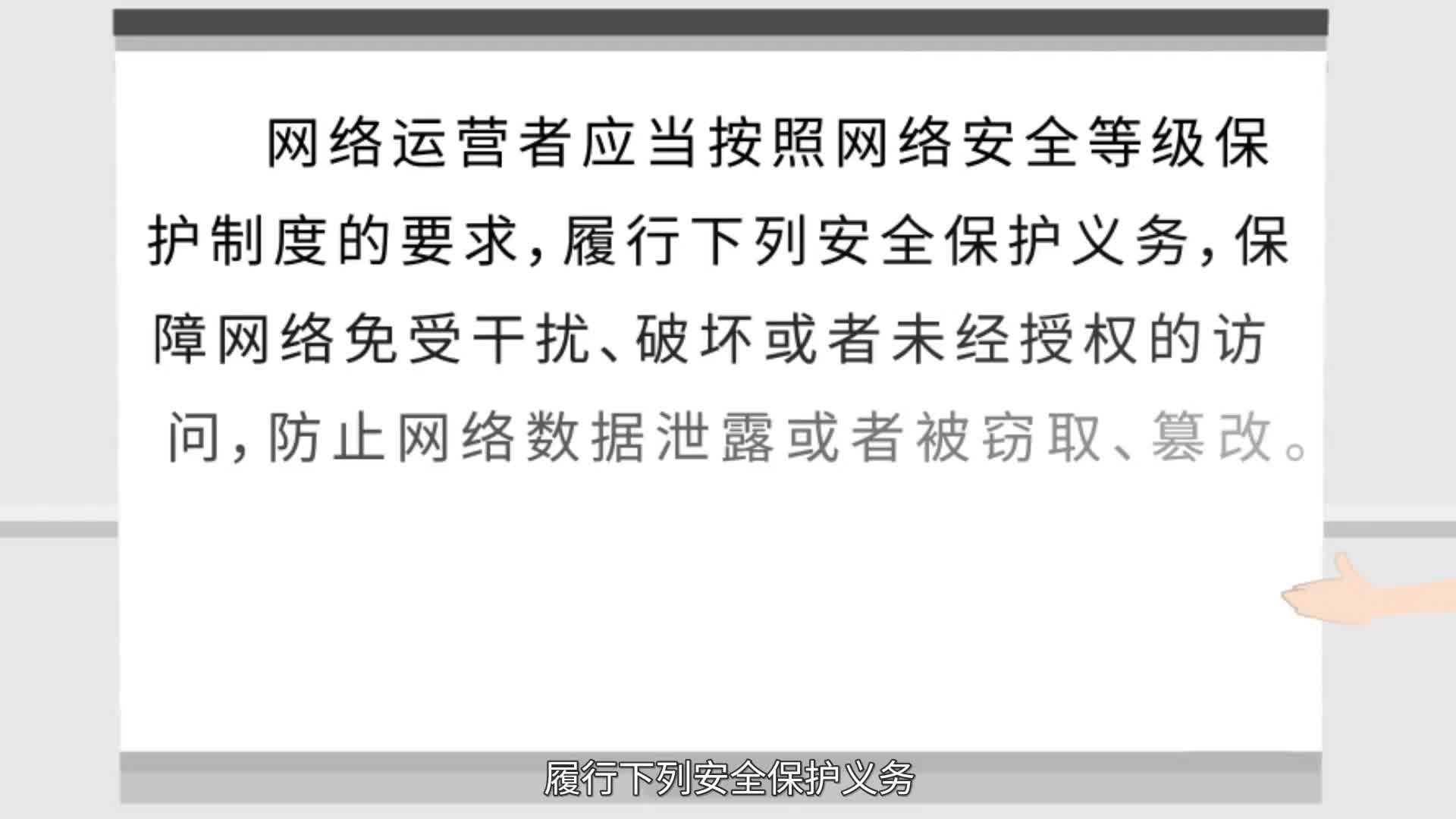 哪个网站可以入侵电脑系统(有没有电脑高手入侵别人系统)