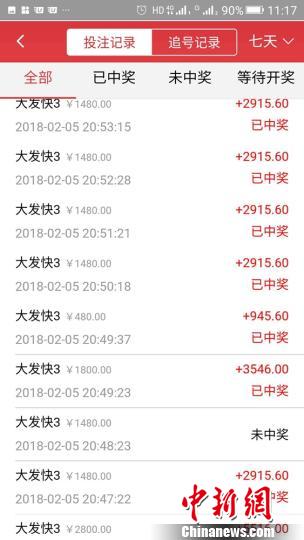 赌博网站入侵修改(如何入侵网赌修改金额)