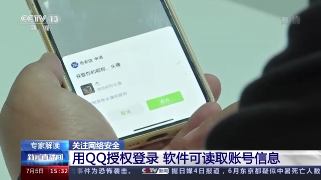 在线全部黑客业务QQ(黑客在线接单免费黑客网)