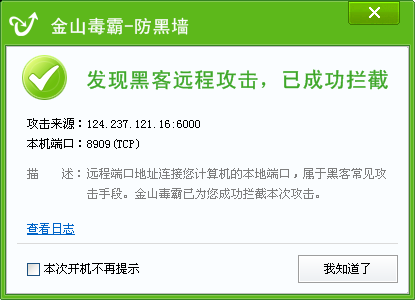 包含黑客团队联系方式百度贴吧的词条