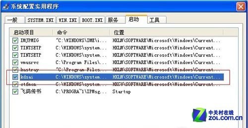 黑客网站联系号码(黑客网站联系号码大全)