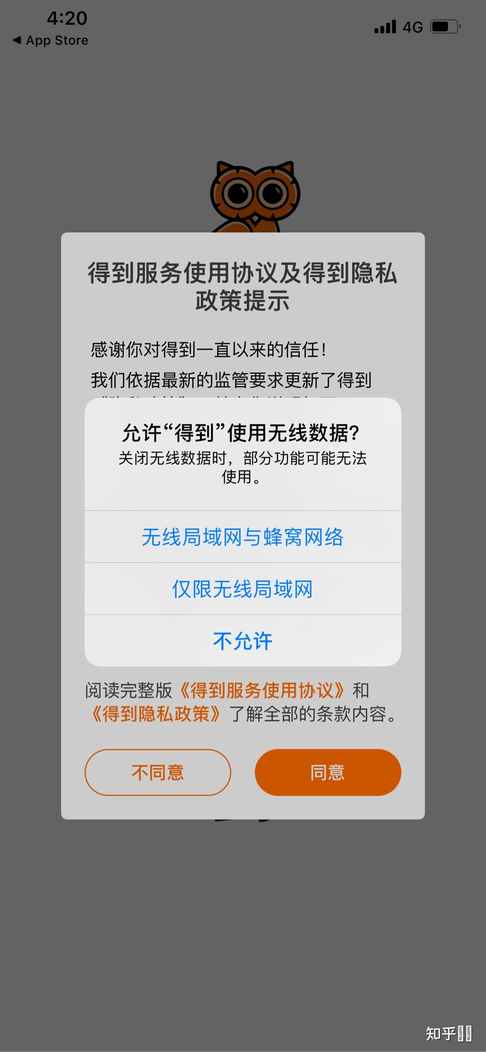 请问可以联系黑客高手么(请问可以联系黑客高手么英文)