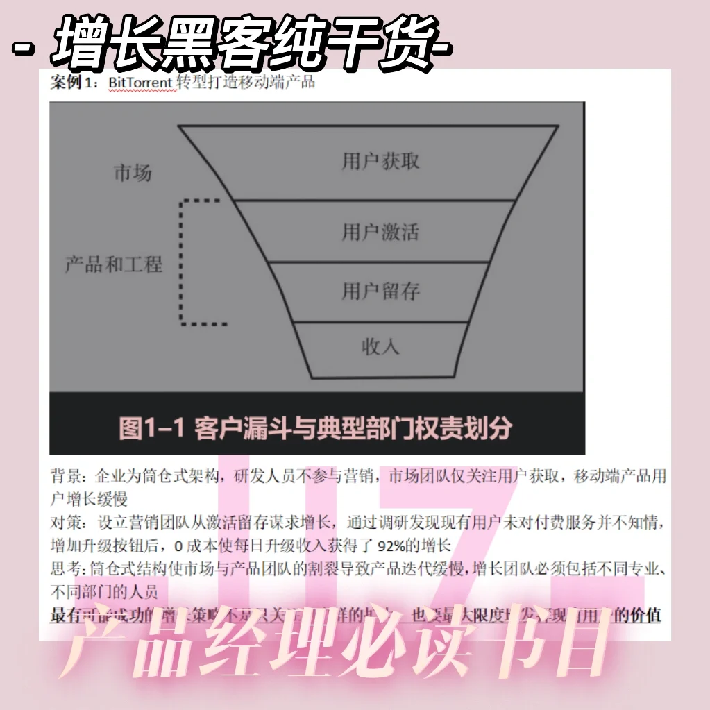 浙江黑客团队名单大全(正规黑客联系方式私人接单)