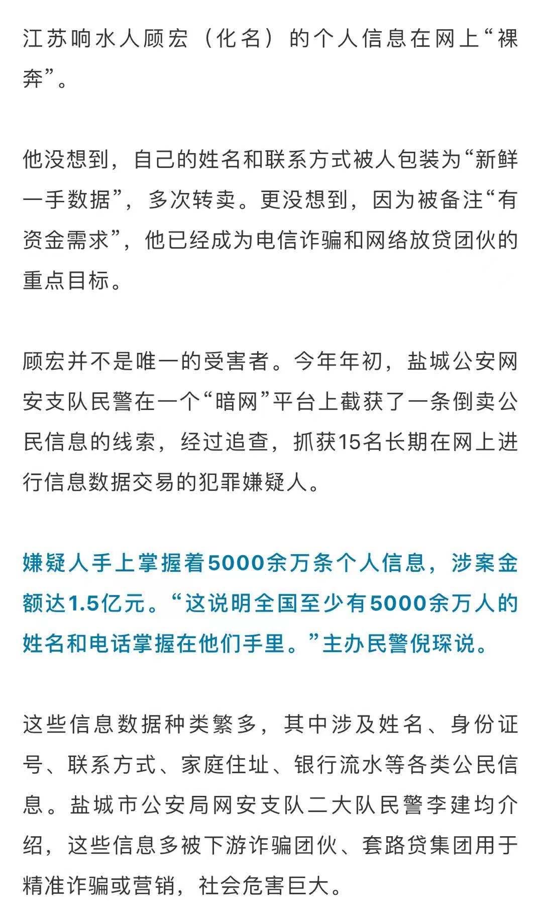 网上怎么找黑客联系方式的(我要怎么找黑客的联系方式)