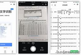 24小时接单黑客QQ联系方式(24小时接单黑客联系方式是什么)