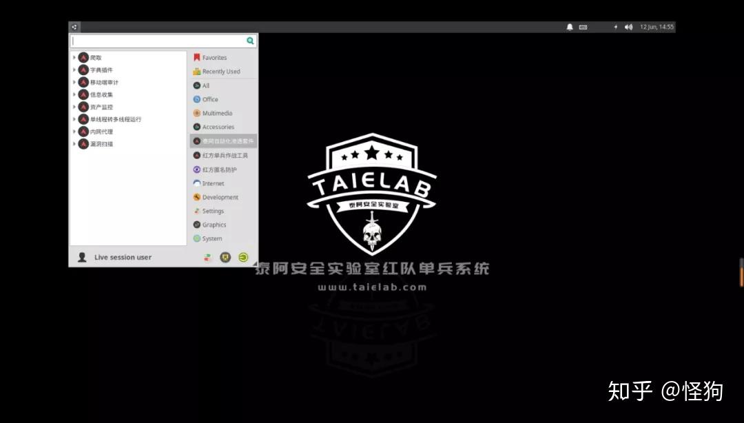 黑客全能团队怎么样啊知乎(黑客团体anonymous)